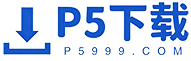 p5下载