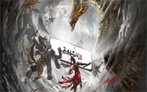 永劫无间手游血魔流殷紫萍怎么样 永劫无间手游血魔流殷紫萍技能解析