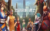 dnf手游镇魂武器在哪获得 dnf手游镇魂武器获得方式