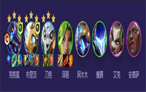 云顶之弈s13海克斯野火狙阵容怎么玩 云顶之弈s13海克斯野火狙阵容玩法推荐