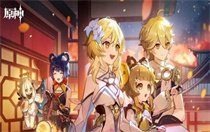 原神厄水之祸搭配什么角色 原神厄水之祸适配角色推荐