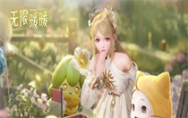 无限暖暖秘境副本体力怎么分配 无限暖暖秘境副本体力分配攻略