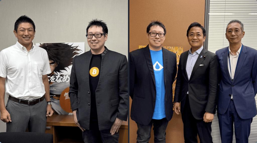 Samson Mow Bitcoin reserve news Japan