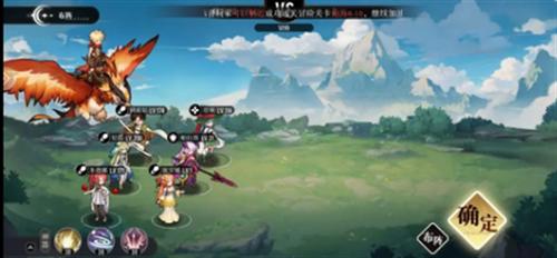 星魂之上阵容怎么搭配最厉害 强力输出阵容搭配攻略