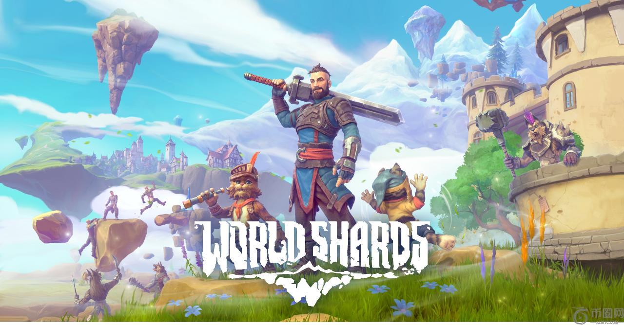 Lowkick Studio 在顶级交易所推出用于 WorldShards MMORPG 的 SHARDS 代币
