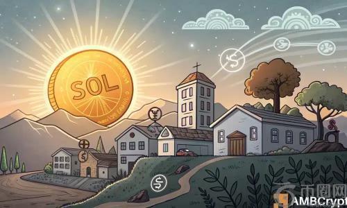 Solana交易员为何在代币高失败率下依然保持乐观？