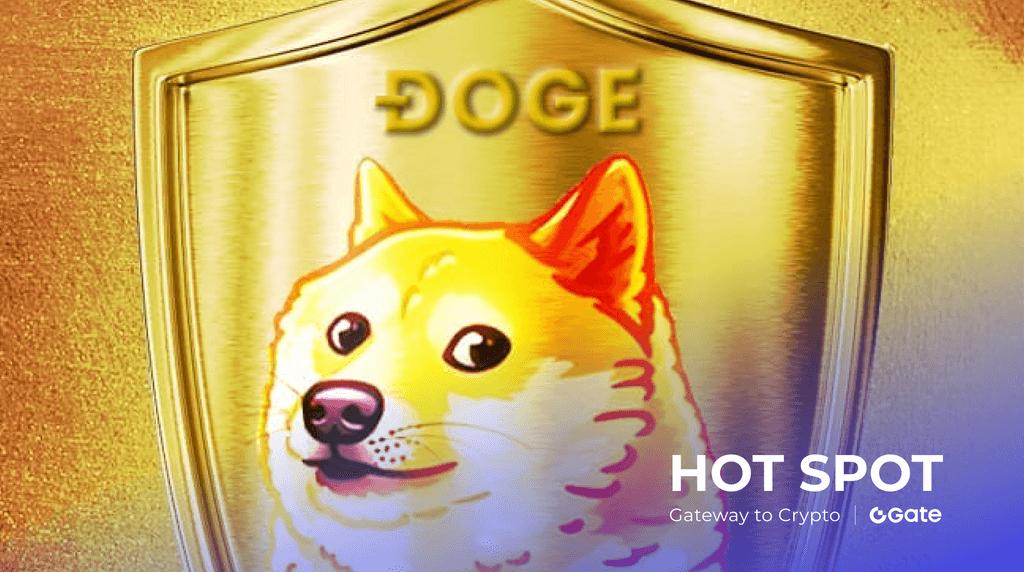 狗狗币 2025 年价格预测：DOGE 能达到 $1 吗？
