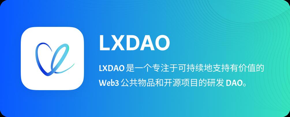 上市公司为何掀起加密储备潮？幕后加密VC有哪些重要角色？