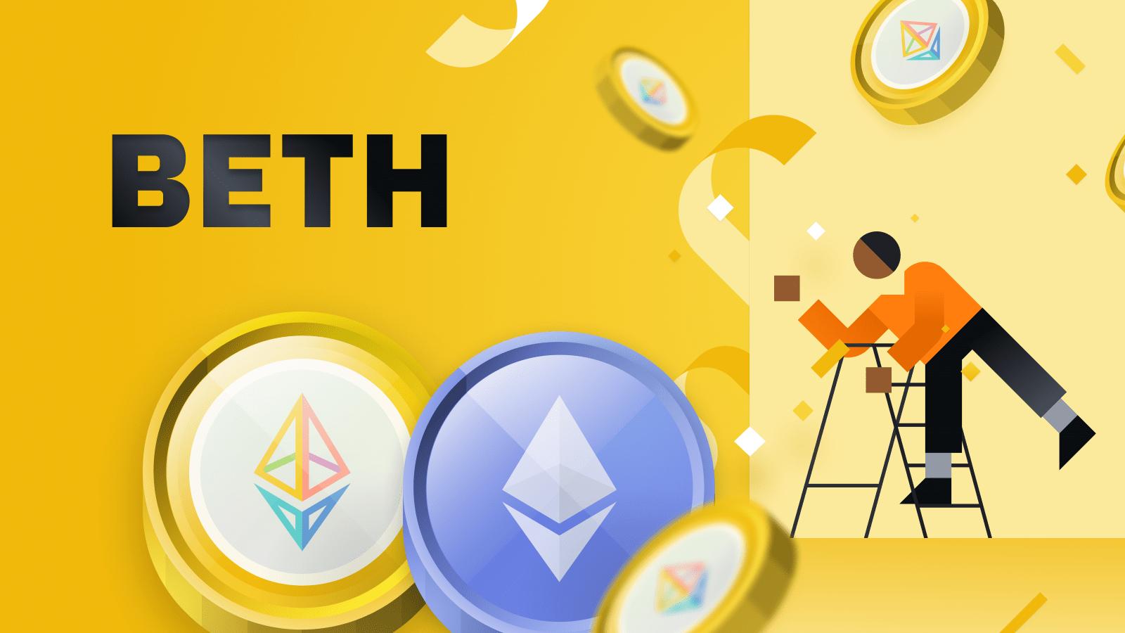 BETH如何实现ETH销毁证明？以太坊社区基金会为何推新代币？