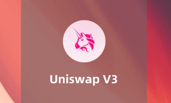 怎么操作Uniswap交易所？2025年Uniswap操作流程详解