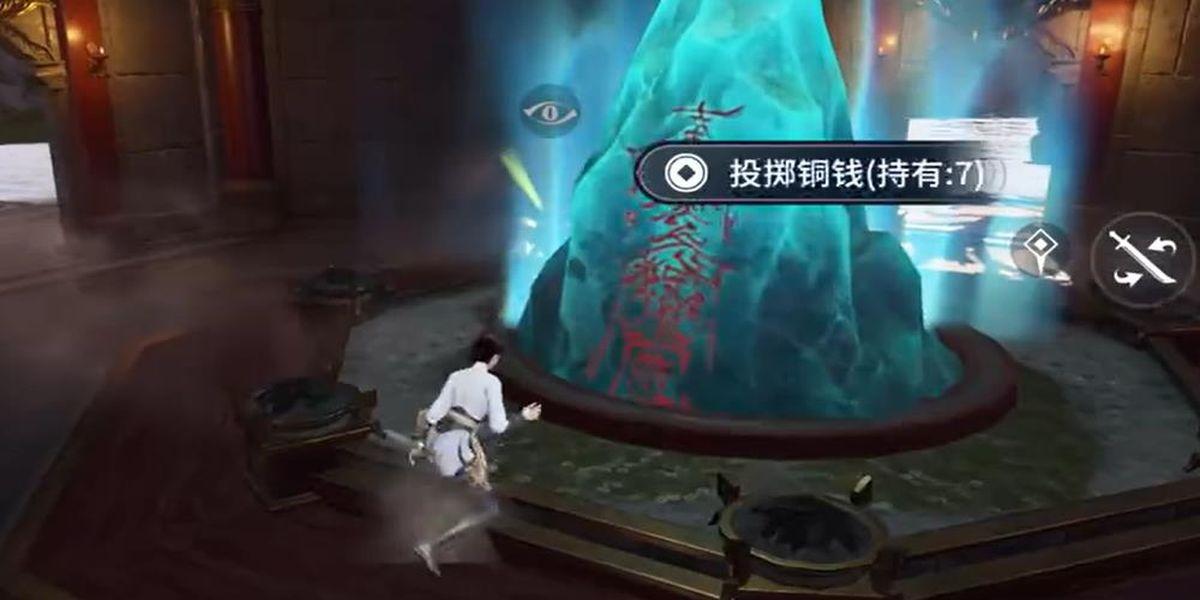 永劫无间阴狐内丹魂玉怎么样