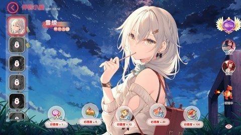 口袋b计划游戏兑换码2025-口袋b计划18+礼包码最新版