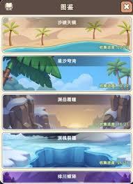 勇者不能停兑换码领取位置在哪
