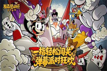 发条总动员新手角色怎么选 新手角色选择推荐