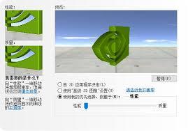 csgo淘汰合同规则中磨损度是怎样的