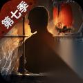 明日之后终极抉择活动场地揭晓