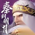 新手输出职业选择推荐 秦时明月世界新手输出职业怎么选择