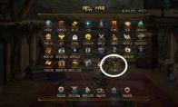 《DNF》韩服全新最小化功能上线