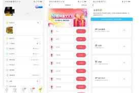 伊对怎么关注对方