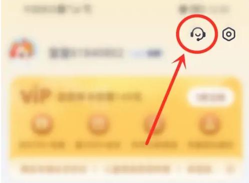 喜马拉雅少儿app手表版怎么免费领取vip 喜马拉雅儿童版免费领取会员教程