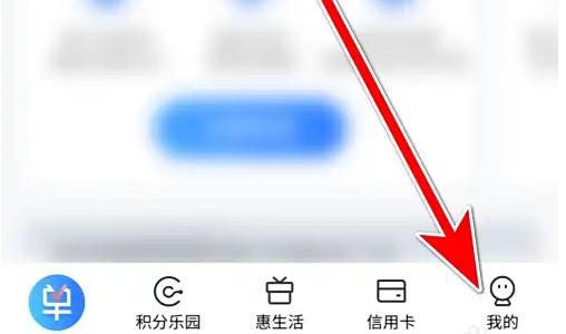 买单吧客服在哪里 买单吧联系在线客服方法