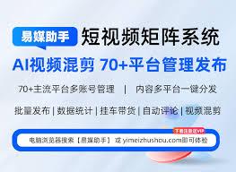 视频号发作品有哪些技巧