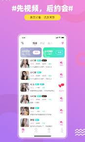 饭友如何提现