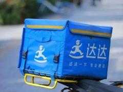 达达秒送怎么自动抢单 达达秒送自动接单怎么关闭