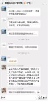 小红书笔记删除重发是否影响权重