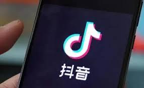 抖音怎么一键恢复正常
