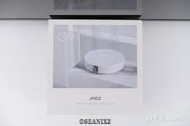 坚果g9如何实现投天花板