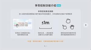 当贝X5SPro如何恢复出厂设置