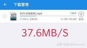 40mbs的宽带是多大