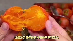 柿饼要放冰箱保存吗