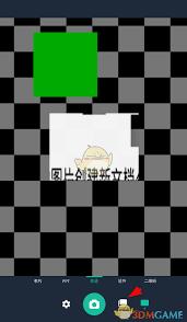 扫描全能王如何连续扫描