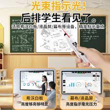 希沃白板如何进行直播授课