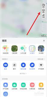 百度地图如何进行视觉障碍设置
