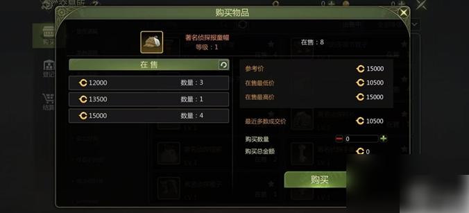 龙之谷世界手游能搬砖吗 龙之谷世界手游搬砖攻略