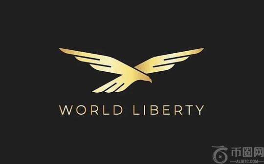 WLFI：从白宫到链上一年间崛起的四重叙事