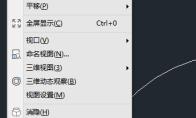 中望CAD怎么关闭xy坐标