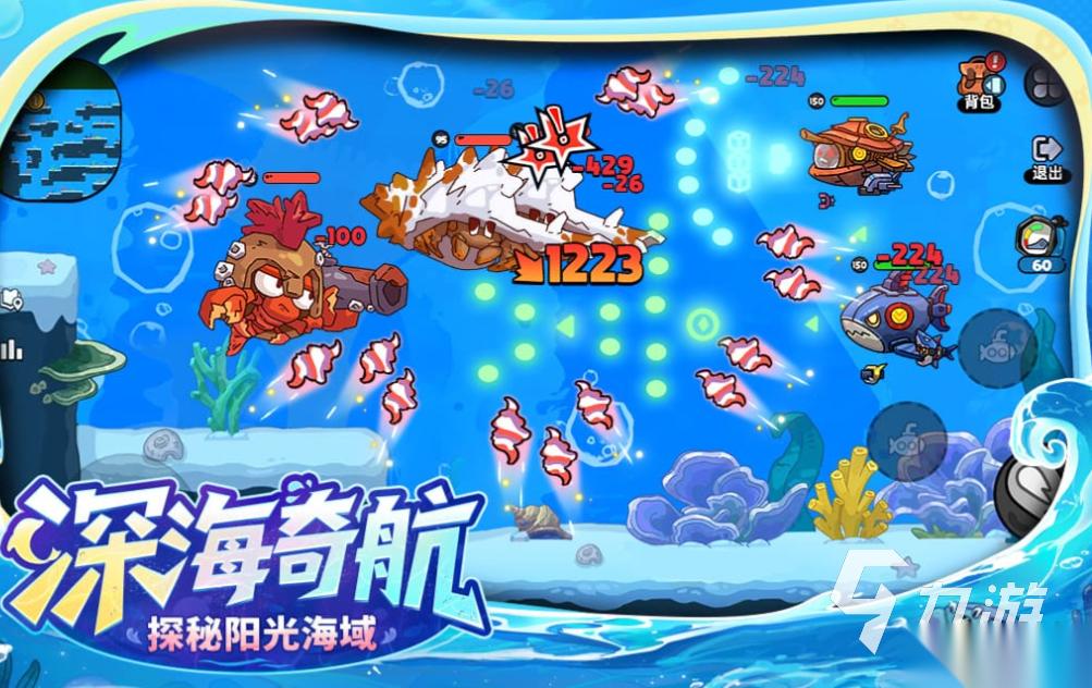 经典的联机肉鸽游戏有哪些 热门的肉鸽游戏下载2025