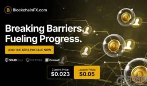 BlockchainFX：从0.023美元起步，能否实现100倍收益的加密新星？