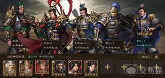 新三国志曹操传中吕布厉不厉害
