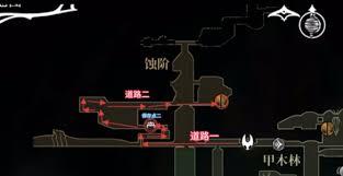 空洞骑士丝之歌甲木林地图师位置在哪