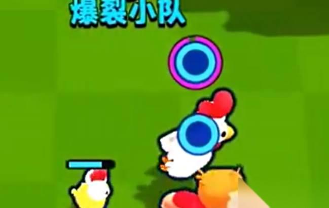 爆裂小队母鸡角色