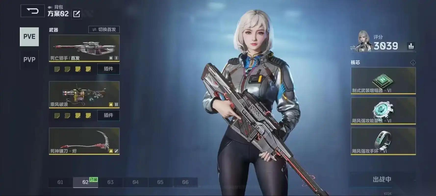 逆战未来武器装备哪个好