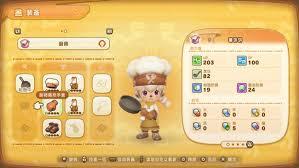 幻想生活i全料理效果所需材料有哪些