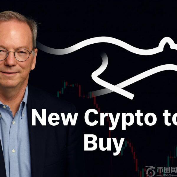 Keeta Crypto 暴跌 26%，一切就此终结了吗？值得购买的新加密货币