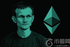 Vitalik Buterin 拒绝以太坊状态到期，提出可扩展替代方案