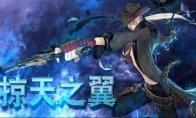 DNF 男漫游CP技能伤害提升率介绍